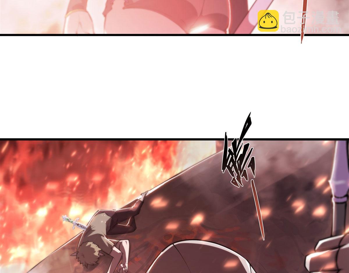 血姬與騎士 - 第263話 到達萊福諾(2/3) - 4