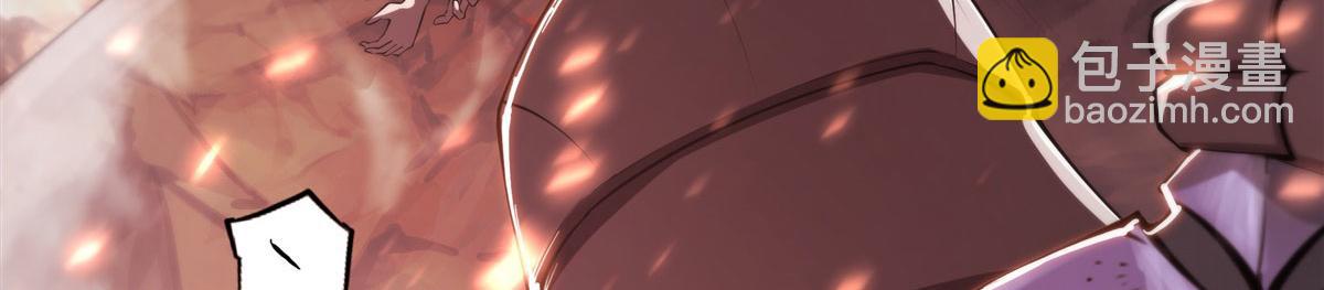 血姬與騎士 - 第263話 到達萊福諾(2/3) - 5