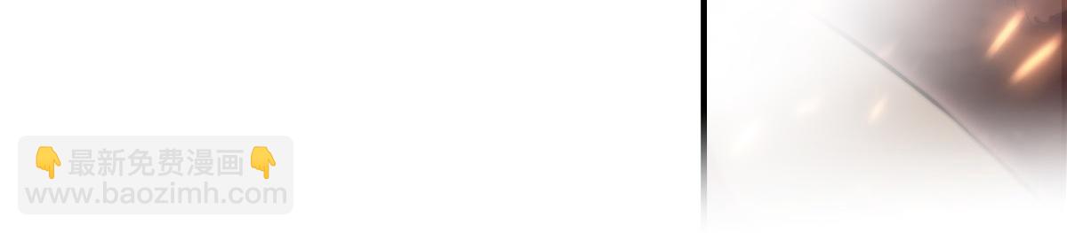 血姬與騎士 - 第263話 到達萊福諾(2/3) - 1