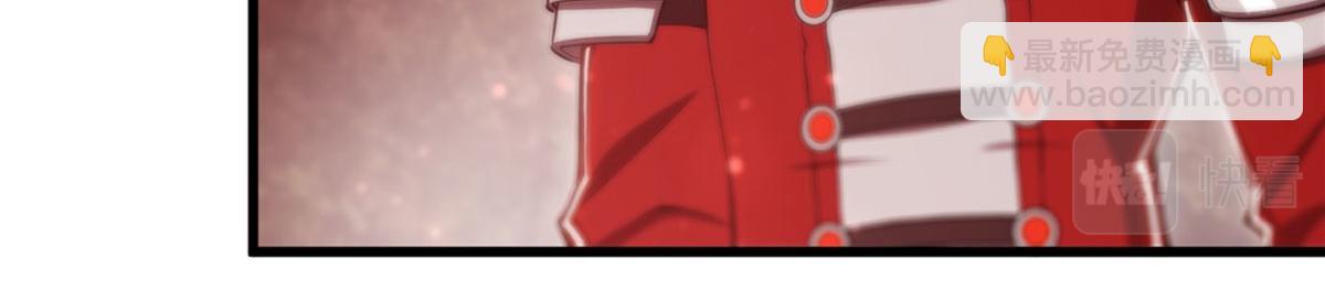 血姬與騎士 - 第263話 到達萊福諾(2/3) - 3