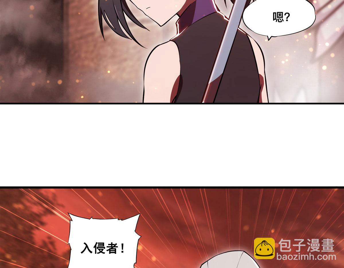 血姬與騎士 - 第263話 到達萊福諾(2/3) - 2