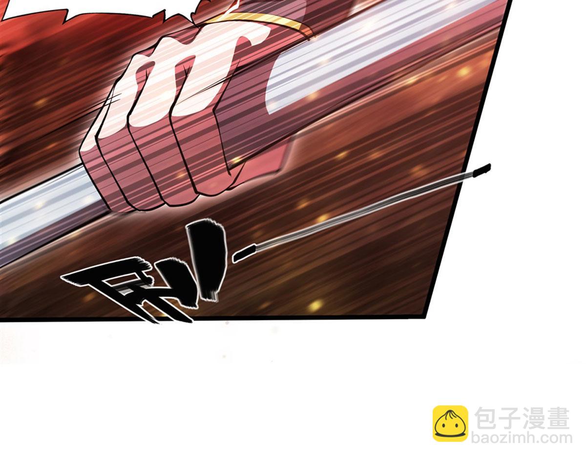 血姬與騎士 - 第263話 到達萊福諾(2/3) - 6