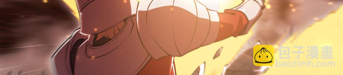 血姬與騎士 - 第263話 到達萊福諾(2/3) - 1