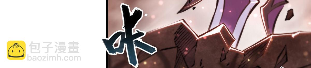 血姬與騎士 - 第263話 到達萊福諾(2/3) - 3