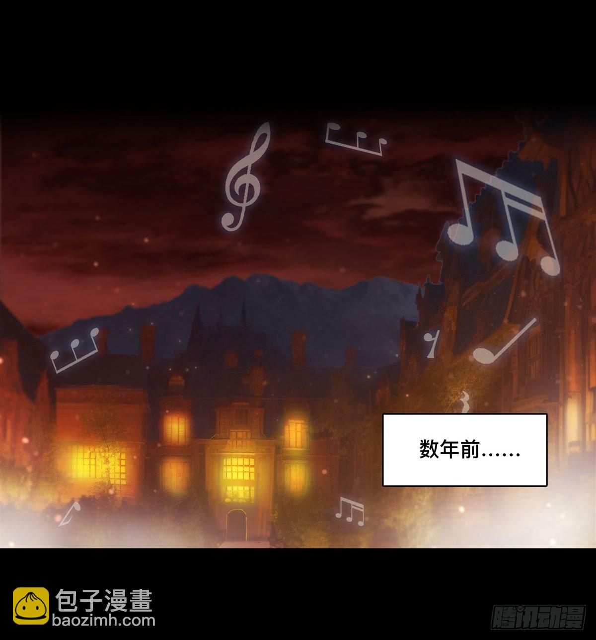 血姬與騎士 - 第265話 和緹娜的回憶(1/2) - 8