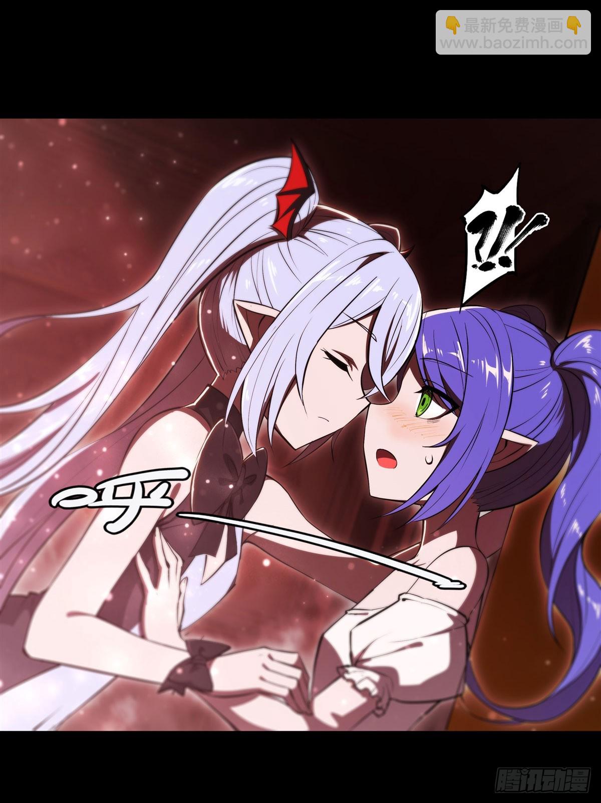 血姬與騎士 - 第267話 心跳治療 - 1