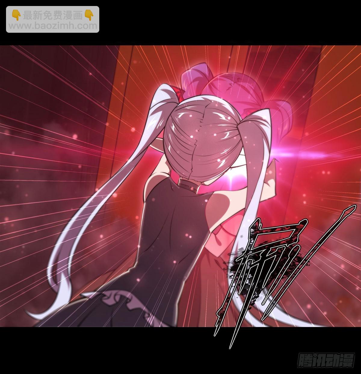 血姬與騎士 - 第267話 心跳治療 - 4