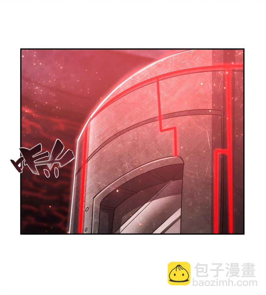 血姬與騎士 - 第271話 偷襲 - 6