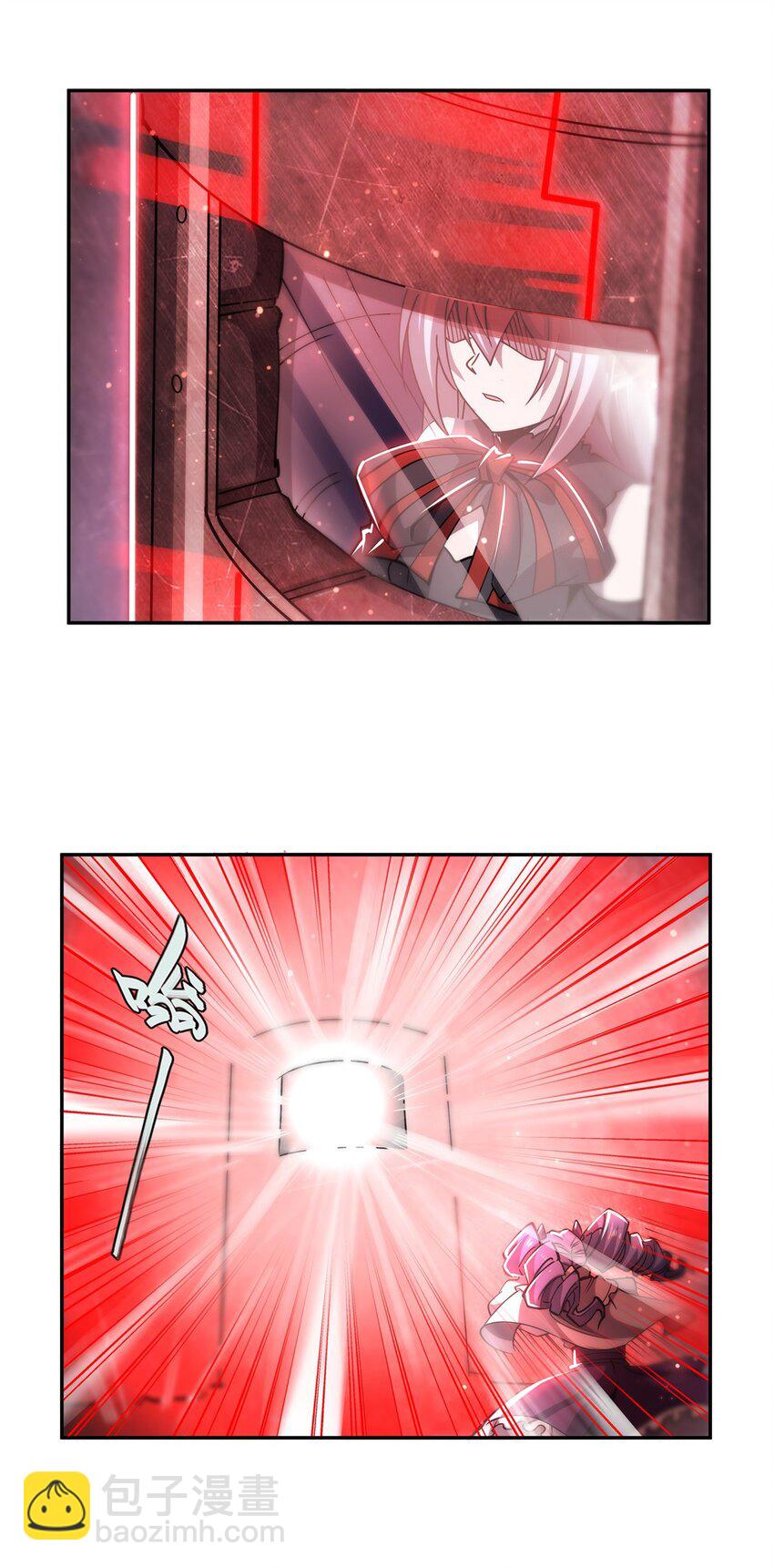 血姬與騎士 - 第271話 偷襲 - 3