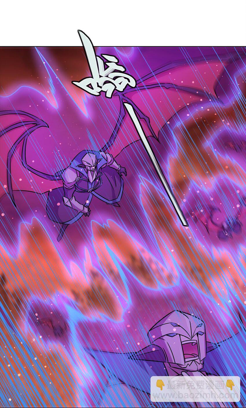 血姬與騎士 - 第273話 彌留之際(1/2) - 5