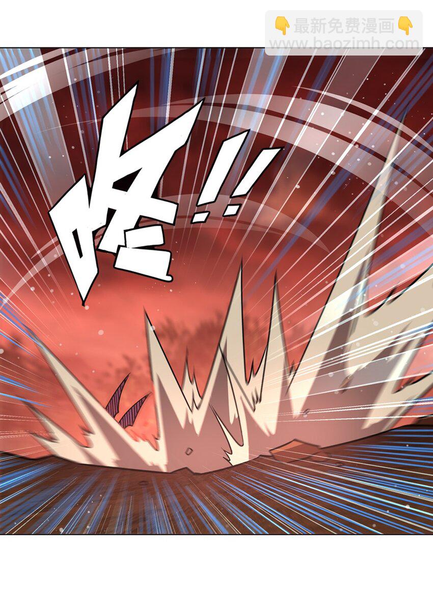 血姬與騎士 - 第273話 彌留之際(1/2) - 8