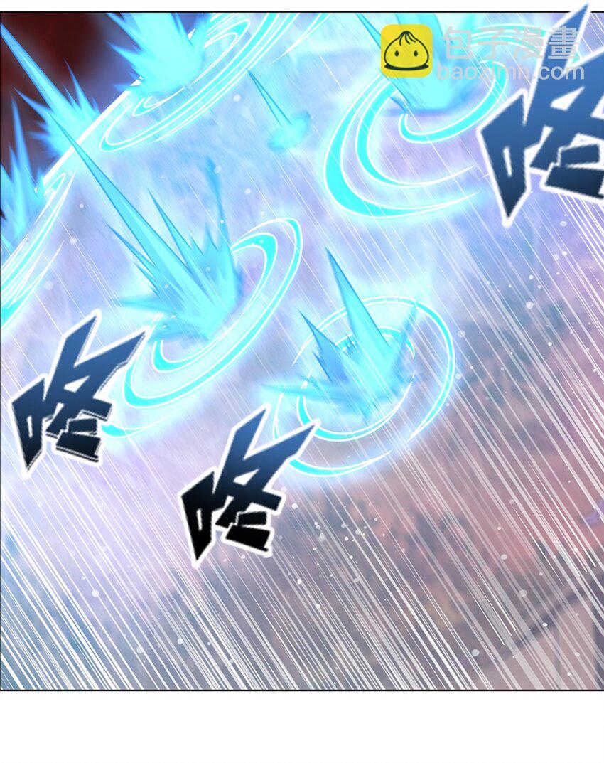 血姬與騎士 - 第273話 彌留之際(1/2) - 3