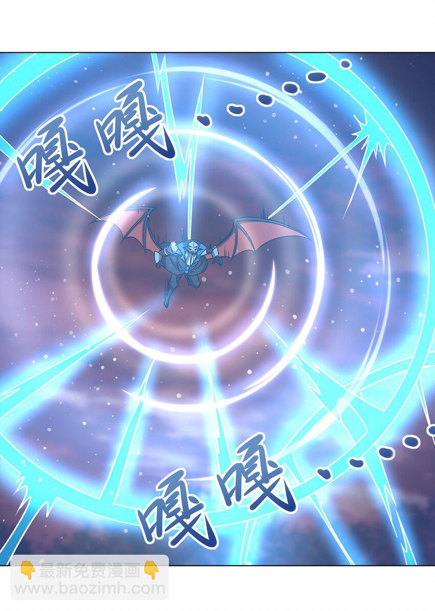 血姬與騎士 - 第273話 彌留之際(1/2) - 4