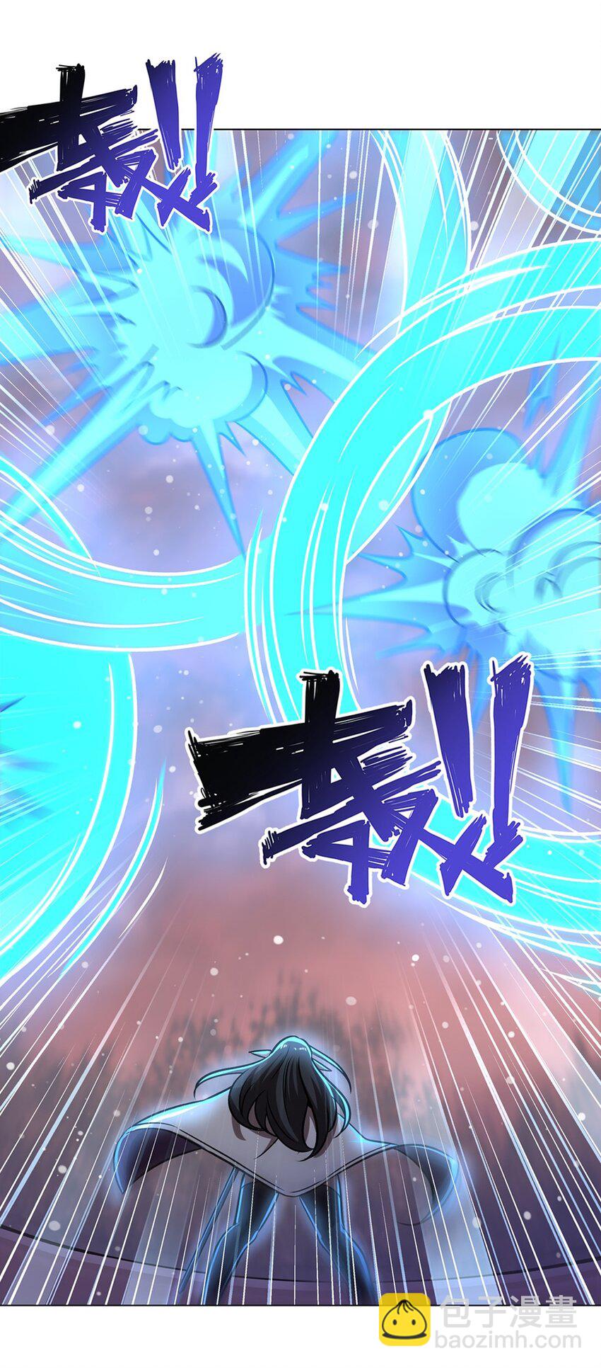 血姬與騎士 - 第273話 彌留之際(1/2) - 7