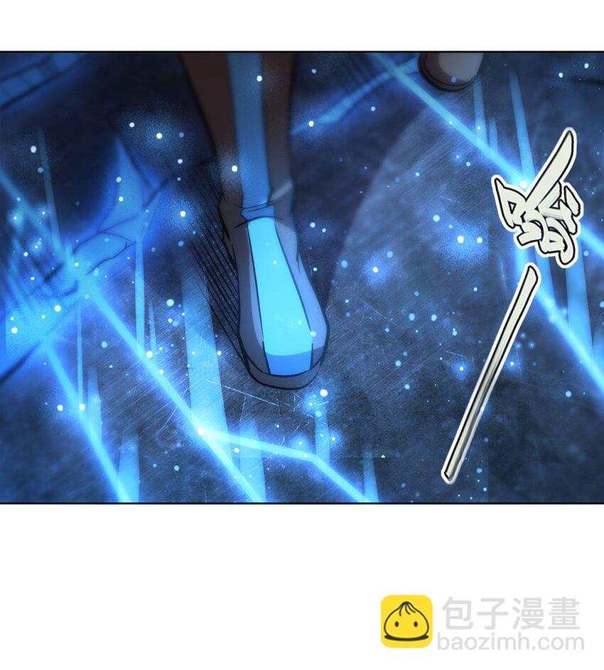 血姬與騎士 - 第275話 不惜一切 - 3