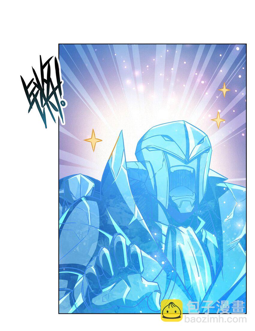 血姬與騎士 - 第275話 不惜一切 - 6