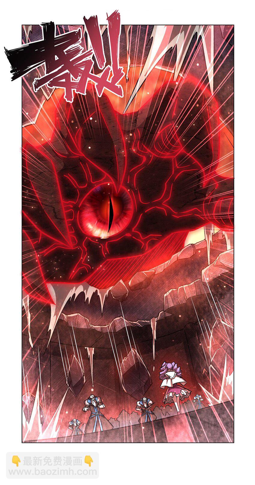 血姬與騎士 - 第275話 不惜一切 - 2