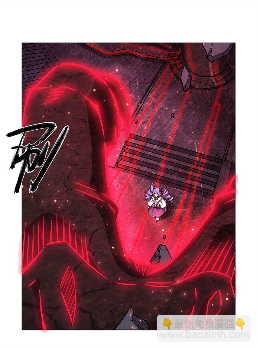 血姬與騎士 - 第275話 不惜一切 - 3