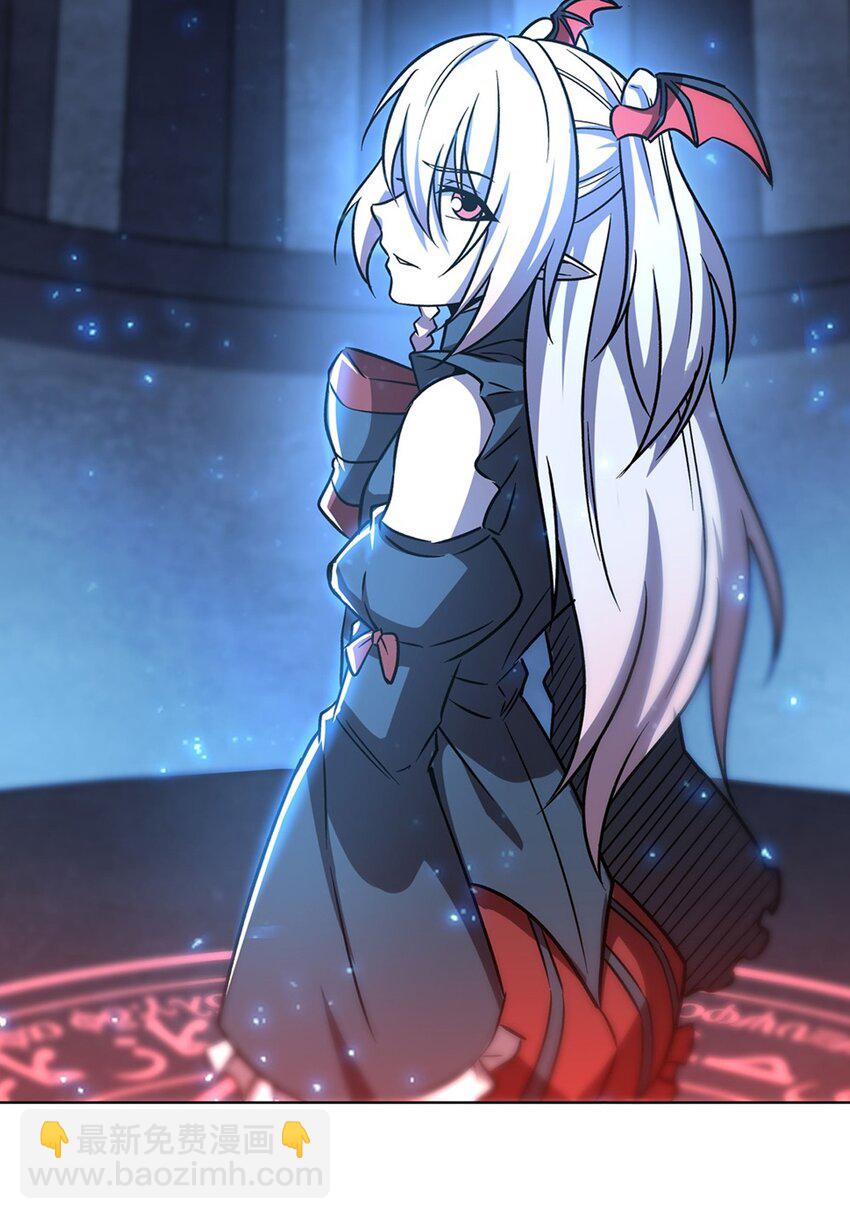 血姬與騎士 - 第277話 捉拿 - 5