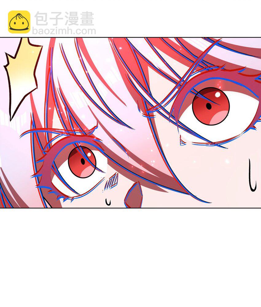 血姬與騎士 - 第277話 捉拿 - 3