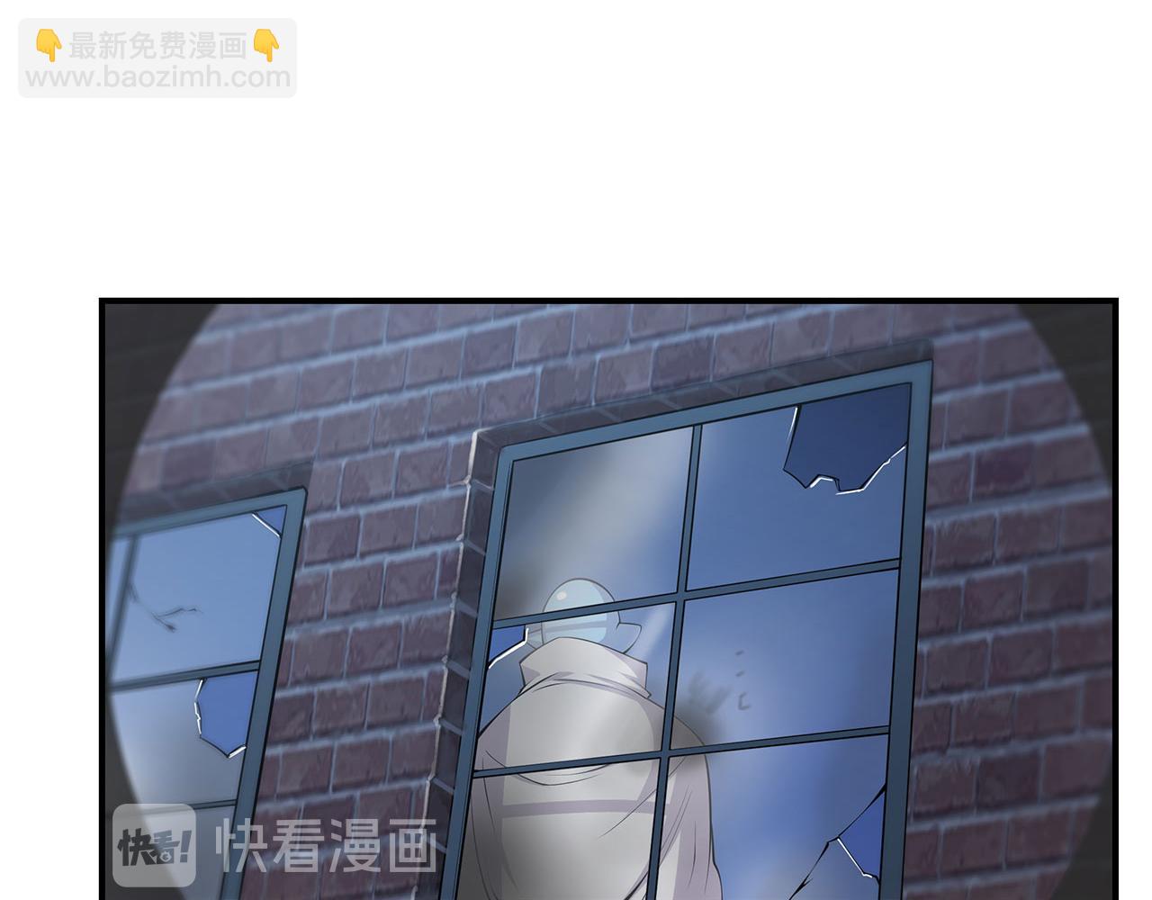 血姬與騎士 - 第27話(1/2) - 3