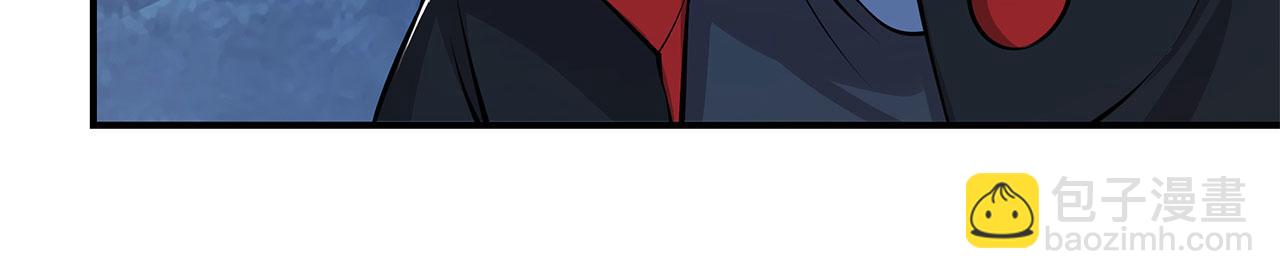 血姬與騎士 - 第27話(1/2) - 4