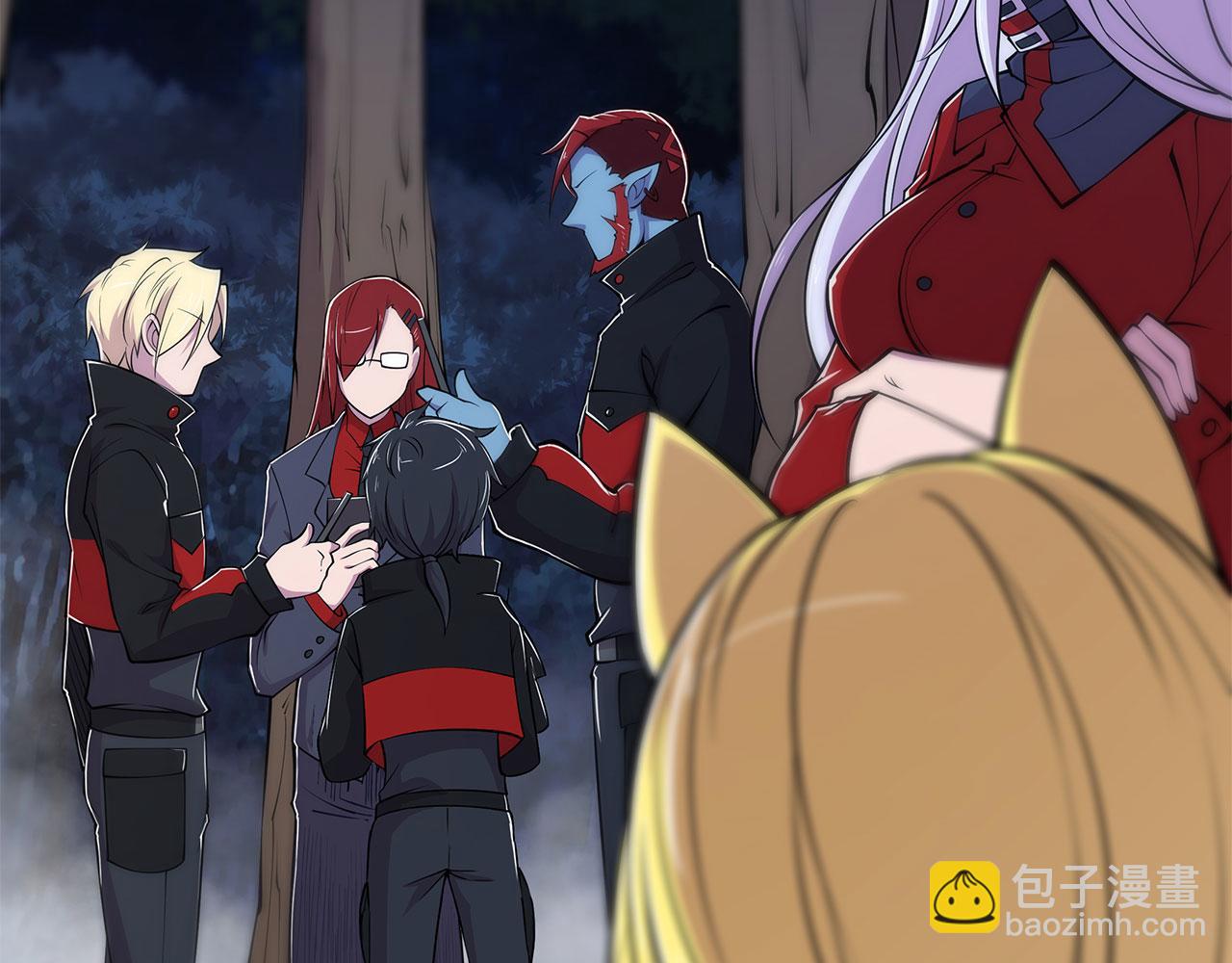 血姬與騎士 - 第27話(1/2) - 1