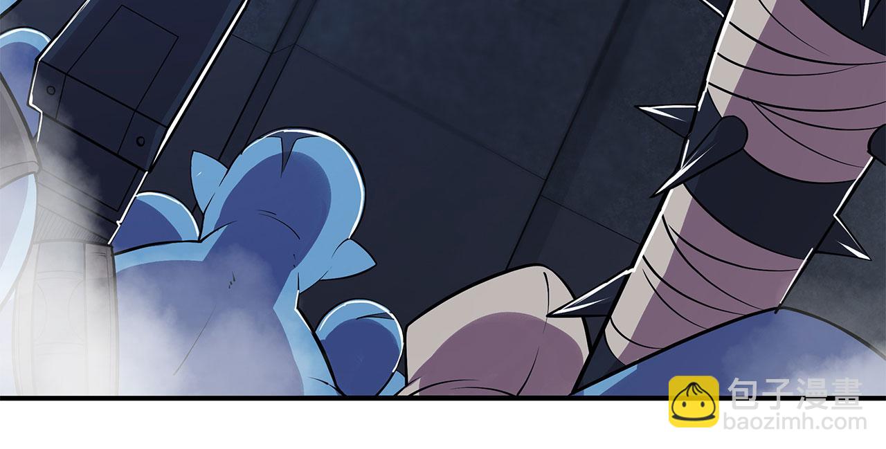 血姬與騎士 - 第27話(1/2) - 8