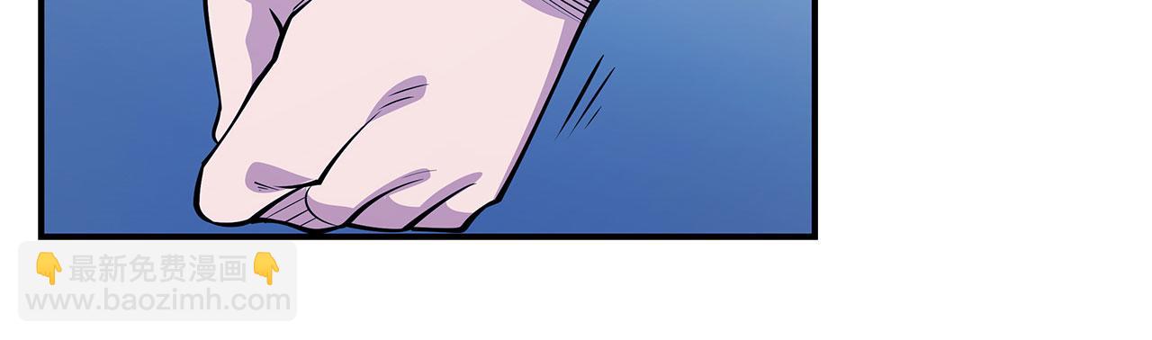 血姬與騎士 - 第27話(2/2) - 1