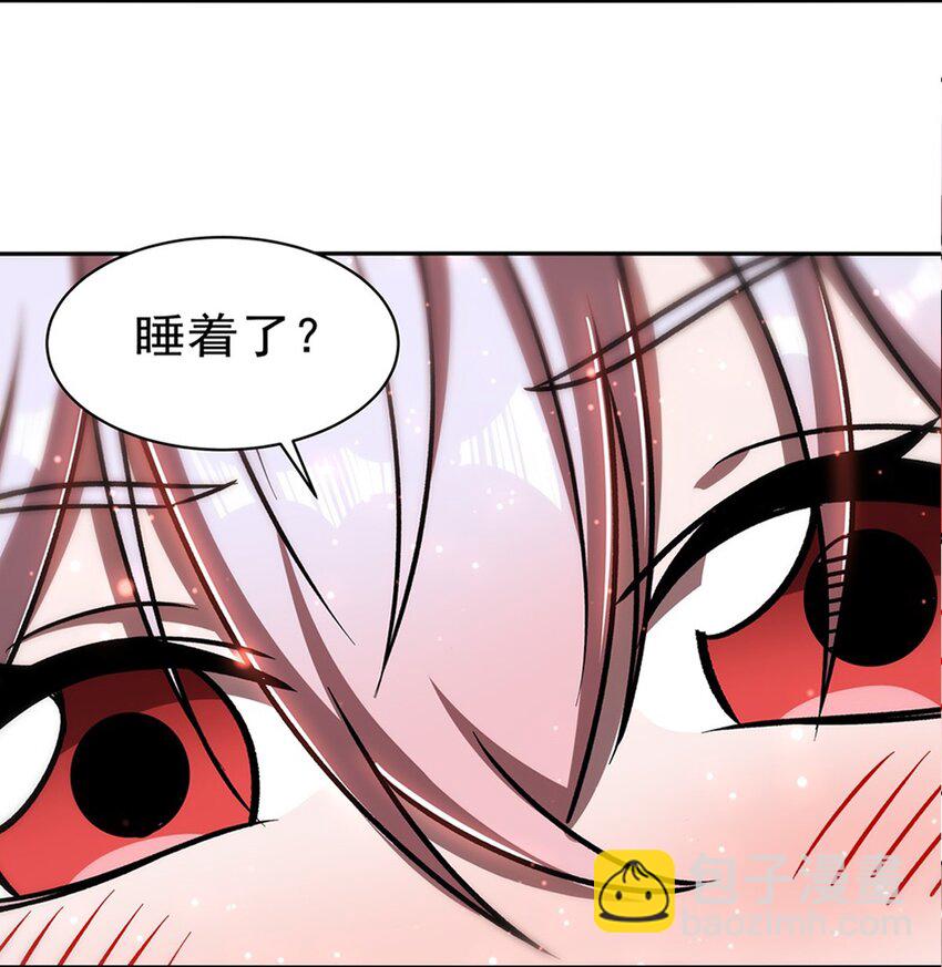 血姬與騎士 - 第279話 母女貼貼 - 3