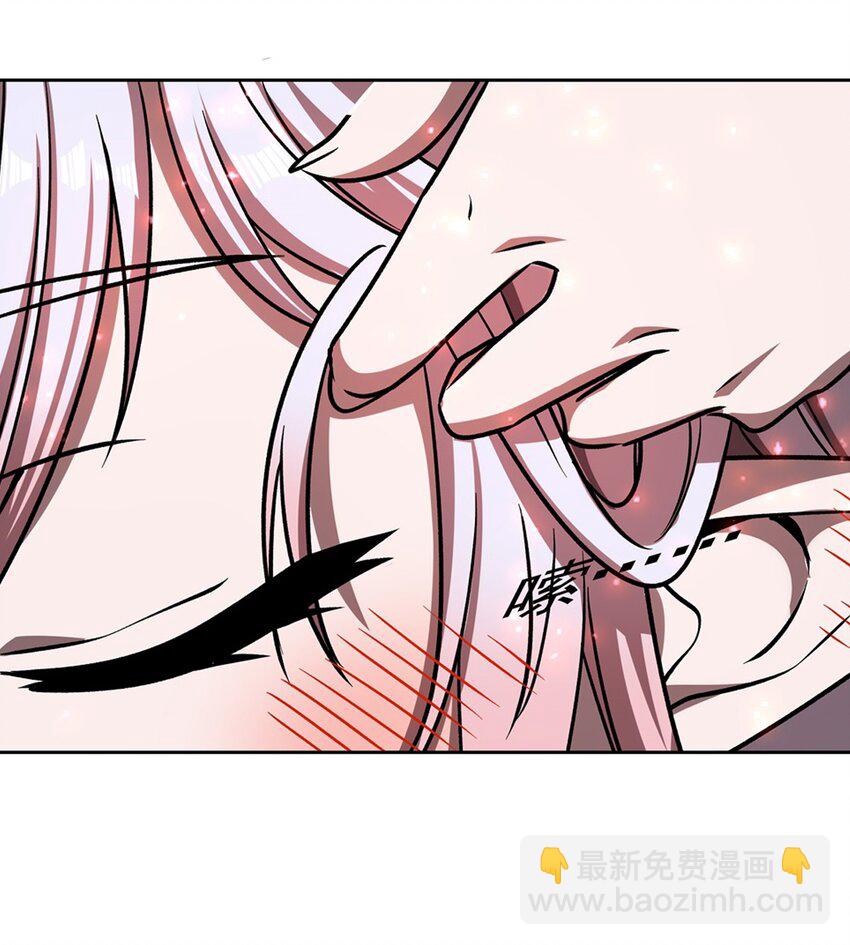 血姬與騎士 - 第279話 母女貼貼 - 7