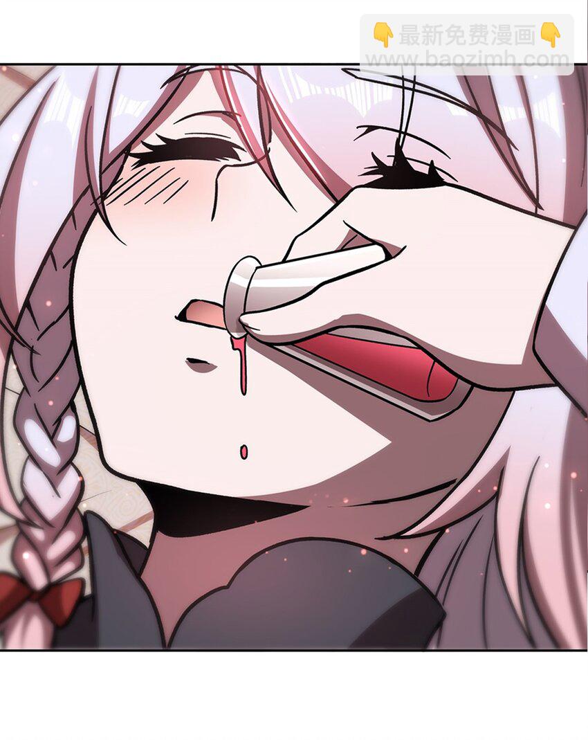 血姬與騎士 - 第279話 母女貼貼 - 4