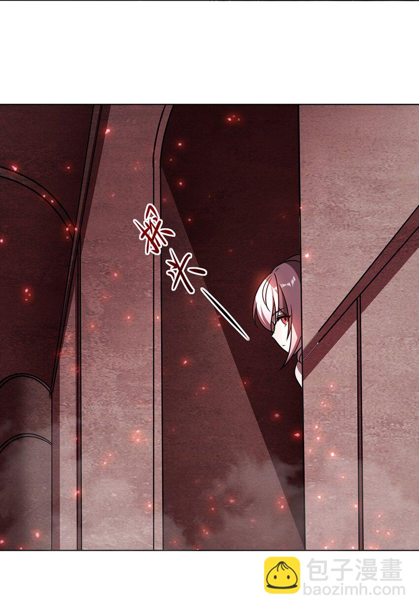 血姬與騎士 - 第279話 母女貼貼 - 4