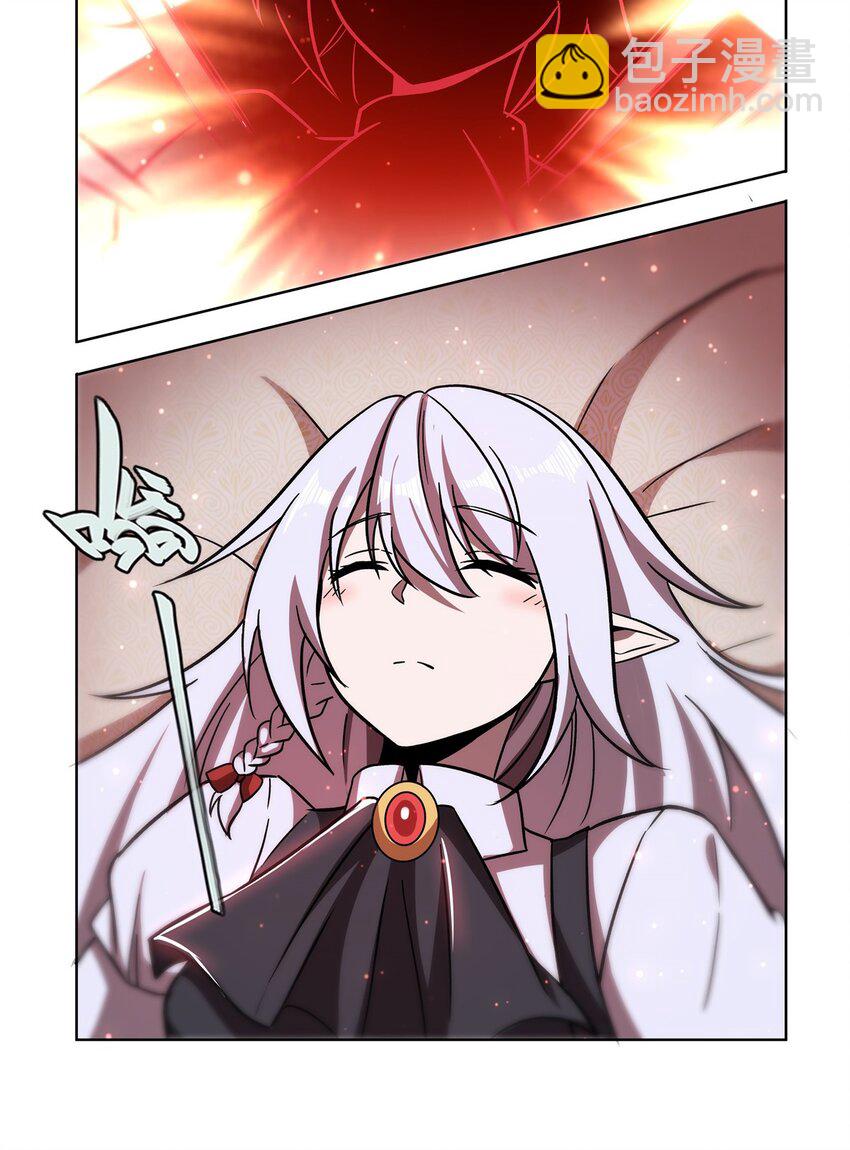 血姬與騎士 - 第279話 母女貼貼 - 6