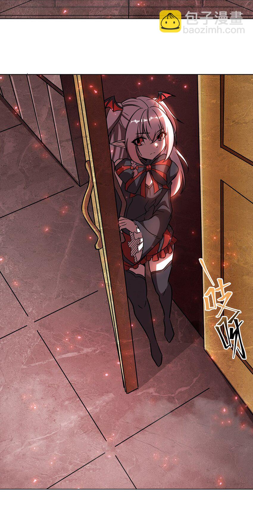 血姬與騎士 - 第279話 母女貼貼 - 6