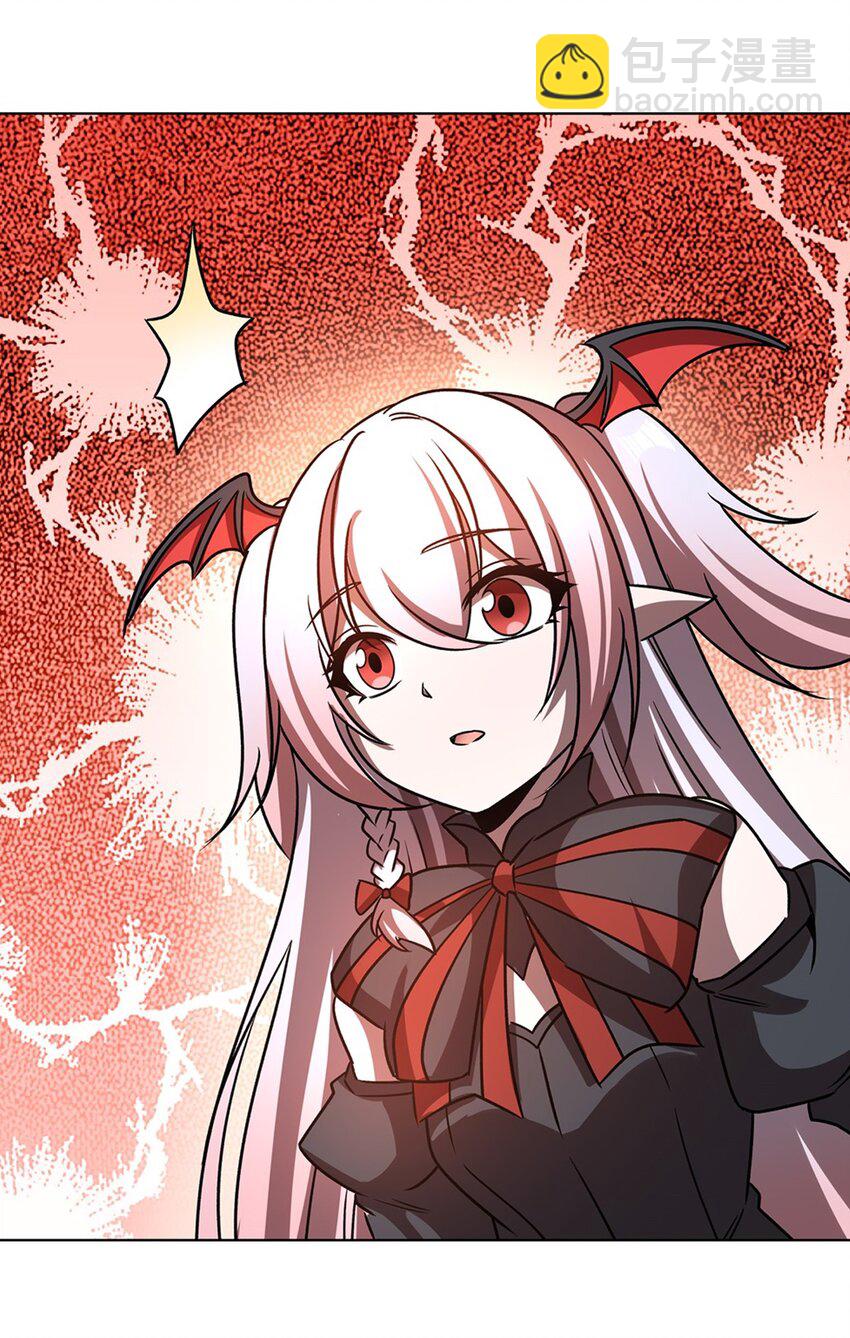 血姬與騎士 - 第279話 母女貼貼 - 7