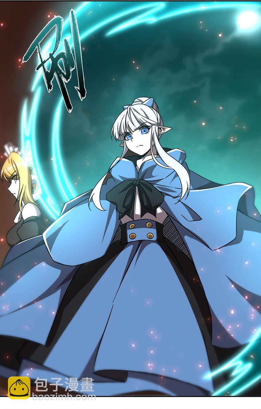 血姬與騎士 - 第281話 完美逆轉(1/2) - 7