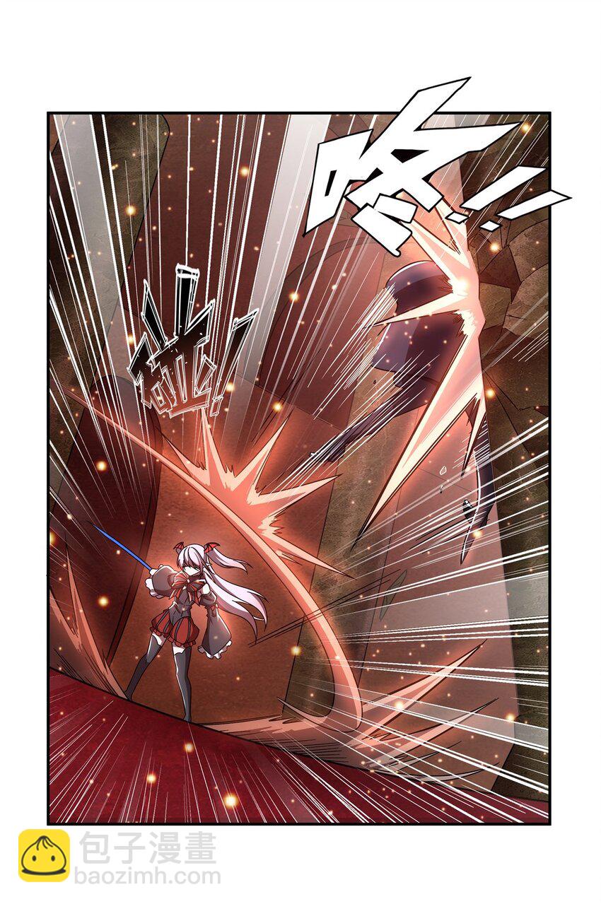 血姬與騎士 - 第283話 封印解開 - 4