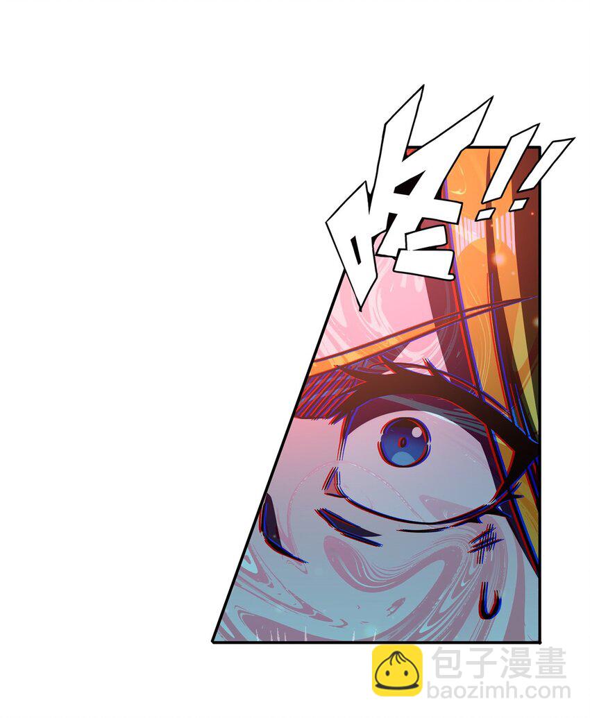 血姬與騎士 - 第283話 封印解開 - 4