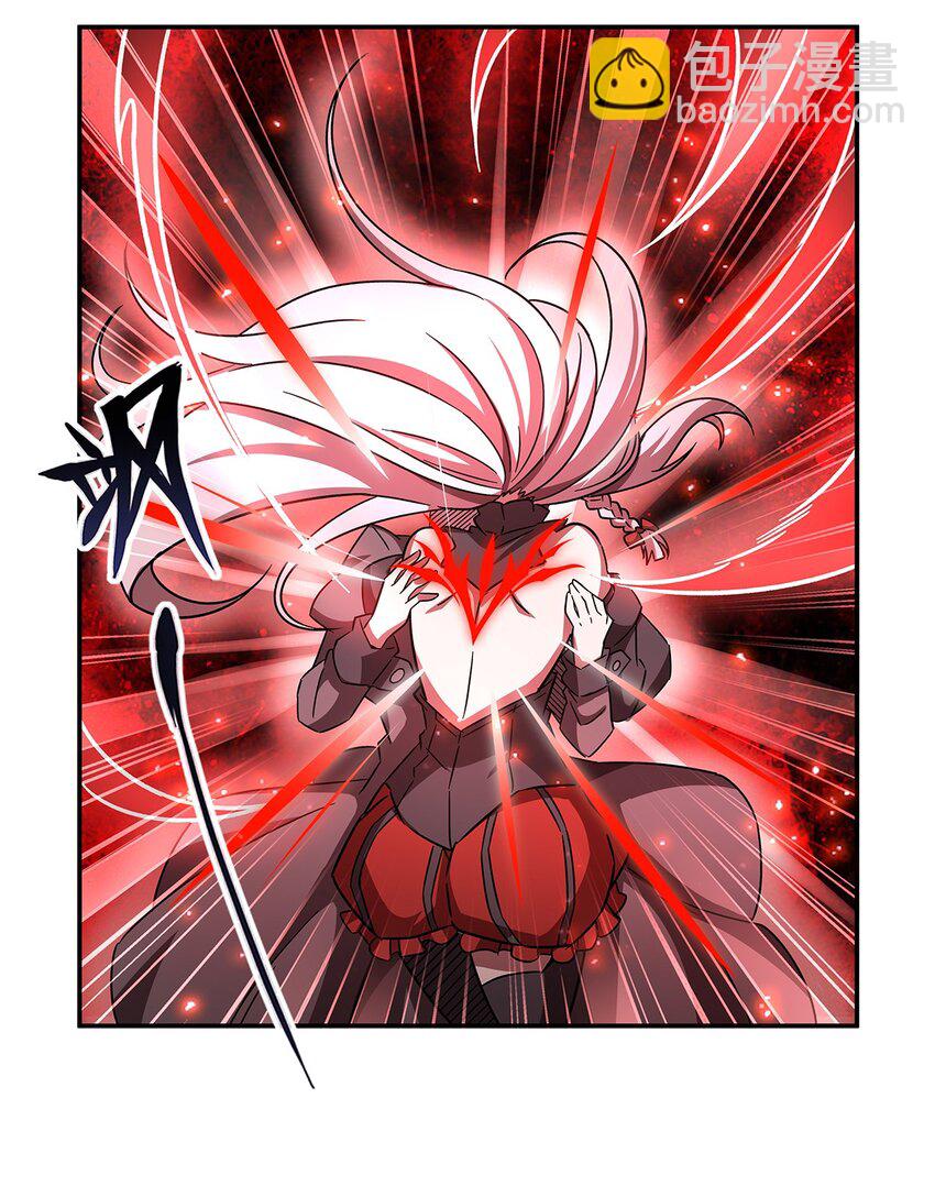 血姬與騎士 - 第283話 封印解開 - 6