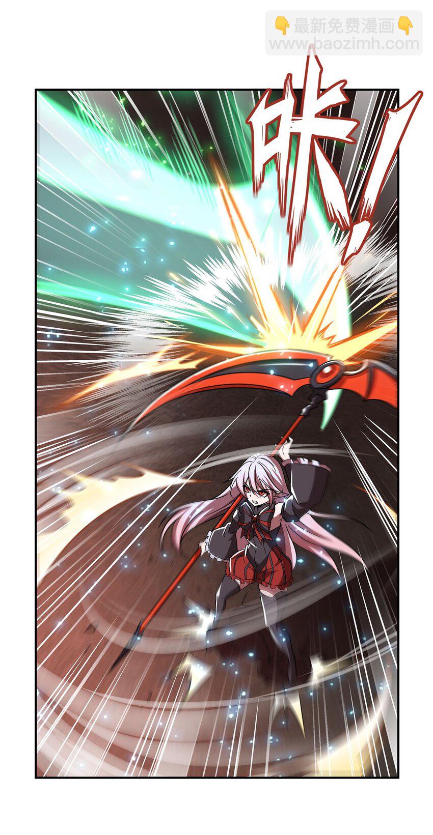 血姬與騎士 - 第285話 開戰（有福利）(1/2) - 4