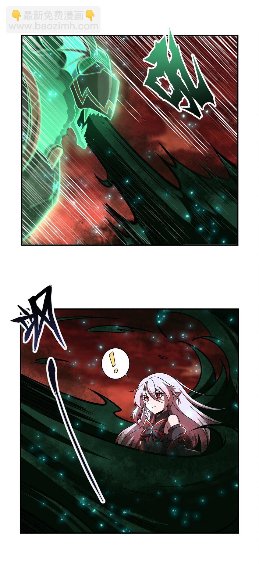 血姬與騎士 - 第285話 開戰（有福利）(1/2) - 5