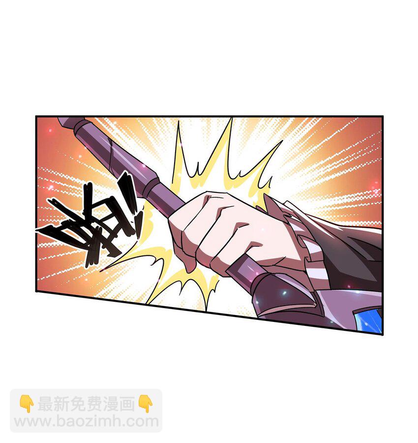 血姬與騎士 - 第285話 開戰（有福利）(1/2) - 8