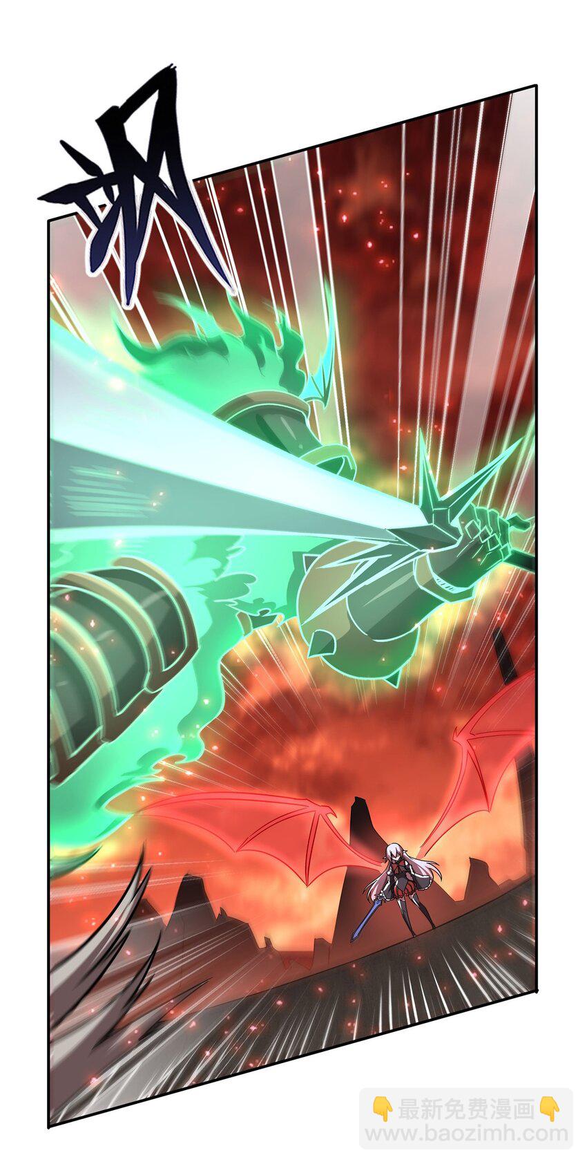 血姬與騎士 - 第285話 開戰（有福利）(1/2) - 2