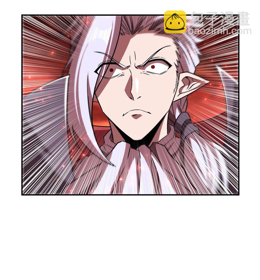 血姬與騎士 - 第285話 開戰（有福利）(1/2) - 4