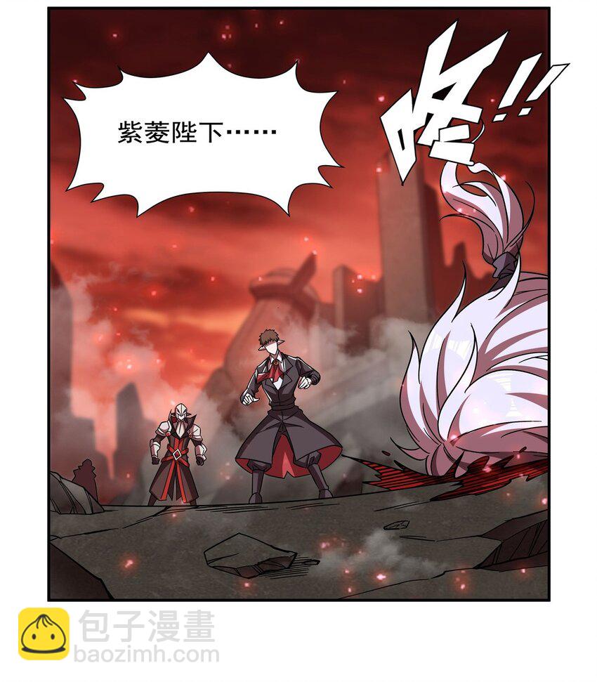 血姬與騎士 - 第285話 開戰（有福利）(1/2) - 7