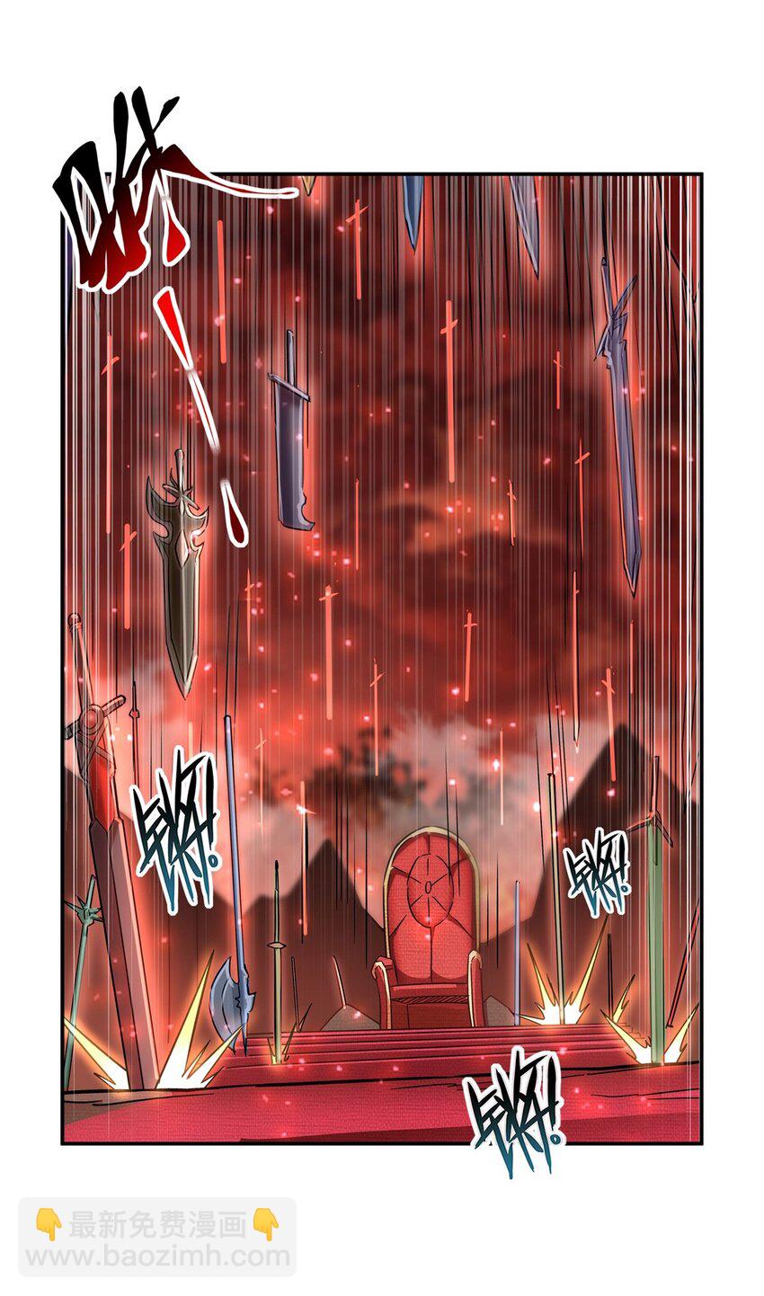 血姬與騎士 - 第285話 開戰（有福利）(1/2) - 3