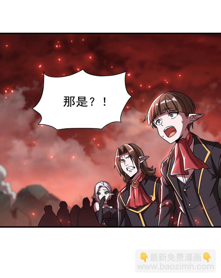 血姬與騎士 - 第285話 開戰（有福利）(1/2) - 4