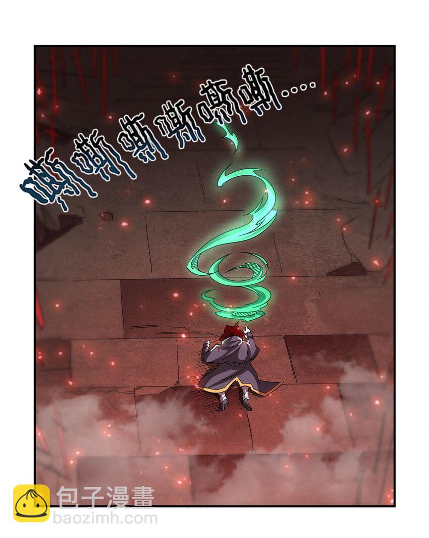 血姬與騎士 - 第285話 開戰（有福利）(1/2) - 5