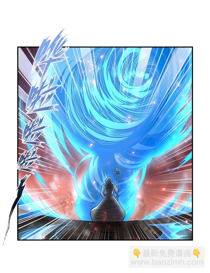 血姬與騎士 - 第285話 開戰（有福利）(1/2) - 2